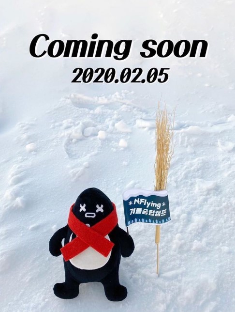 N.Flying Seunghyub's Winter Camp cast: Lee Seung Hyub, Cha Hun, Kim Jae Hyun. N.Flying Seunghyub's Winter Camp Release Date: 5 February 2020. N.Flying Seunghyub's Winter Camp Episodes: 5.