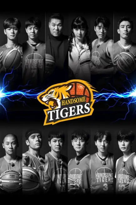 Handsome Tigers cast: Seo Jang, Joy, Lee Sang Yoon. Handsome Tigers Release Date: 10 January 2020. Handsome Tigers Episodes: 12.