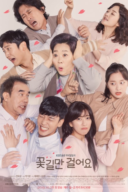 Unasked Family cast: Choi Yoon-So, Sul Jung-Hwan, Shim Ji-Ho. Unasked Family Release Date: 28 October 2019. Unasked Family Episodes: 120.