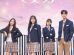 True Ending cast: Lee Yu Kyung, Karin, Choi Kyung Hoon. True Ending Release date: 21 November 2019. True Ending Episodes: 10.