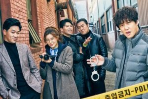 Team Bulldog: Off-duty Investigation cast: Cha Tae-Hyun, Lee Sun-Bin, Jung Sang-Hoon. Team Bulldog: Off-duty Investigation Release Date: 23 March 2020. Team Bulldog: Off-duty Investigation Episodes: 12.