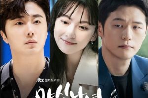 Midnight Snack Couple cast: Jung Il Woo, Lee Hak Joo, Kang Ji Young. Midnight Snack Couple Release Date: 25 May (2020). Midnight Snack Couple Episodes: 12.