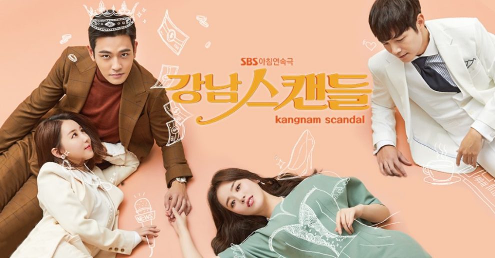 Gangnam Scandal cast: Shin Go-Eun, I'm Yoon-Ho, Seo Do-Young. Gangnam Scandal Release Date: 26 November 2018. Gangnam Scandal episodes: 123.