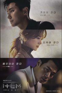 Item cast: Ju Ji-Hoon, Jin Se-Yun, Kim Kang-Woo. Item Release Date: 11 February 2019. Item episodes: 32.