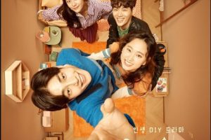 Eun Joo's Room cast: Ryoo Hye-Young, Kim Jae-Young, Park Ji-Hyun. Eun Joo's Room Release Date: 6 November 2018. Eun Joo's Room episodes: 12.