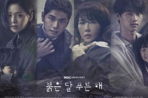 Children of Nobody cast: Kim Sun-A, Lee Yi-Kyung, Nam Gyu-Ri. Children of Nobody Release Date: 21 November 2018. Children of Nobody episodes: 32.