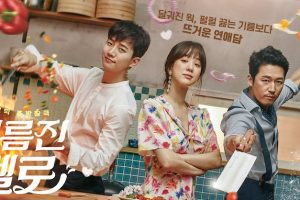 Wok of Love cast: Lee Joon-Ho, Jang Hyuk, Jung Ryeo-Won. Wok of Love Release Date: 7 May 2018. Wok of Love episodes: 38.