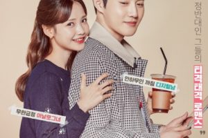 Rich Man cast: Suho, Ha Yeon-Soo, Oh Chang-Suk. Rich Man Release Date: 9 May 2018. Rich Man episodes: 16.