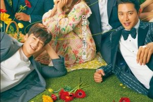 Was It Love cast: Song Ji Hyo, Son Ho Jun, Song Jong Ho. Was It Love Release Date: 8 July 2020. Was It Love episodes: 16.