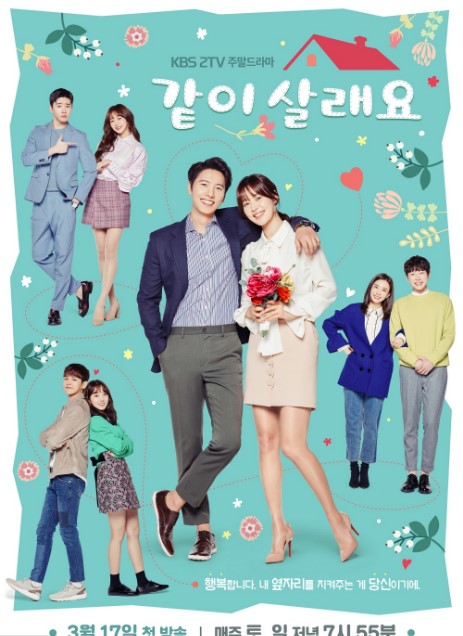 Marry Me cast: Yoo Dong-Geun, Jang Mi-Hee, Han Ji-Hye. Marry Me Date: 17 March 2018. Marry Me episodes: 50.
