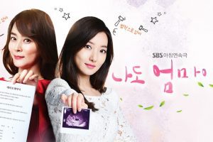 I'm a Mother, Too cast: Lee In-Hye, Woo Hee-Jin, Alex. I'm a Mother, Too Release Date: 28 May 2018. I'm a Mother, Too episodes: 124.