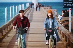 The Package cast: Lee Yeon-Hee, Jung Yong-Hwa, Choi Woo-Sik. The Package Date: 13 October 2017. The Package episodes: 12.