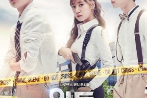 Devil Inspector cast: Yoo Sun Ho, Kim Nam Joo, Ahn Hyung Sub. Devil Inspector Date: 12 September 2017. Devil Inspector episodes: 9.