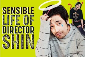 The Sensible Life of Director Shin cast:  Jo Byung Kyoo, Yoon So Mi, Han Il Kyu. The Sensible Life of Director Shin  Date: 26 June 2017. The Sensible Life of Director Shin episodes: 8.