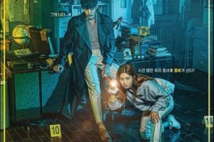 Zombie Detective cast: Choi Jin Hyuk, Shin Seung Ho, Park Joo Hyun. Zombie Detective Date: 21 September 2020. Zombie Detective episodes: 24.