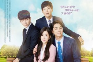 Romance Special Law cast: Park Cho Rong, Kim Min Kyu, Hyuk. Romance Special Law Date: 24 October 2017. Romance Special Law episodes: 6.