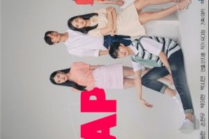 Trap cast: Kim Dong Han, Woo Da Vi, Park E Hyun. Trap Date: 15 July 2020. Trap episodes: 12.