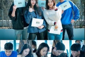 The Search cast: Jang Dong Yoon, Krystal, Moon Jung Hee. The Search Date: 17 October 2020. The Search episodes: 10.