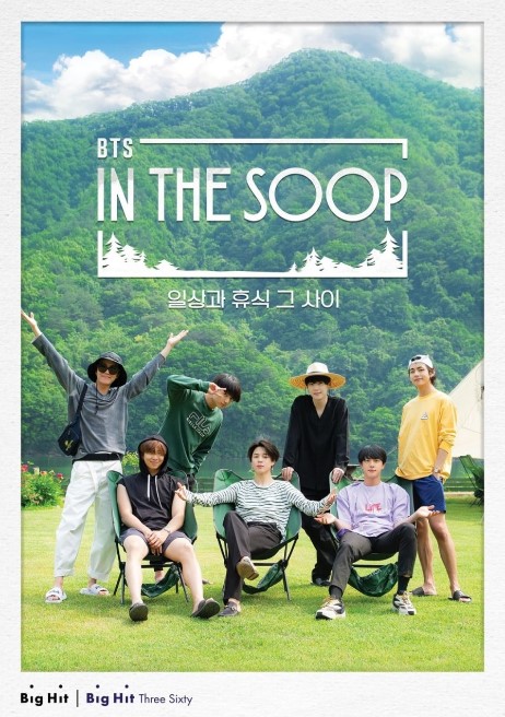 BTS In The SOOP cast: RM, Jin, Suga. BTS In The SOOP Release Date: 19 August 2020. BTS In The SOOP Episodes: 8.