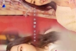Level Up Irene x Seulgi Project cast: Seulgi, Irene, Joy. Level Up Irene x Seulgi Project Release Date: 8 July 2020. Level Up Irene x Seulgi Project Episode: 12.