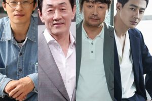 Escape cast: Kim Yoon Seok, Jo In Sung, Gu Gyo Hwan. Escape Release Date: 31 December 2020. Escape.