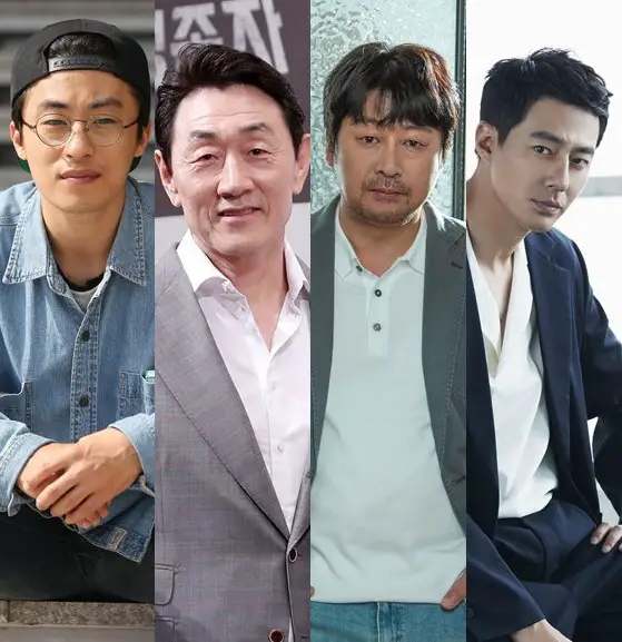 Escape cast: Kim Yoon Seok, Jo In Sung, Gu Gyo Hwan. Escape Release Date: 31 December 2020. Escape.