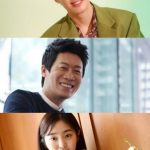 Season of You and Me cast: Kim Dong Hee, Jin Sun Gyu, Kim Hye Joon. Season of You and Me Release Date: December 2020. Season of You and Me.