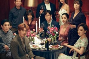 Graceful Friends cast: Yoo Joon Sang, Song Yoon Ah, Bae Soo Bin. Graceful Friends Date: 10 July 2020. Graceful Friends episodes: 17.
