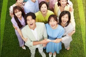 Homemade Love Story cast: Lee Jang Woo, Jin Ki Joo, Jeon In Hwa. Homemade Love Story Release Date: 19 September 2020. Homemade Love Story Episodes: 100