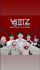 Discipline Z: Vampire cast: Oh Dong Joon, Ahn Dae Kyum. Discipline Z: Vampire Release Date: 30 October 2020. Discipline Z: Vampire Episode: 1.