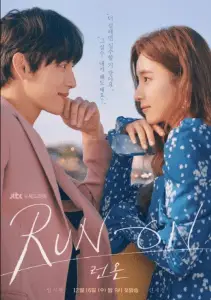 Run On cast: I'm Shi Wan, Shin Se Kyung, Choi Soo Young. Run On Release Date: 16 December 2020. Run On Episodes: 16.
