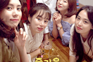 How to Ruin Housewarming Party cast: Choi Woo Jung, Kim Yoo Ra, Kang Soo Yeon. How to Ruin Housewarming Party Release Date: 24 December 2020. How to Ruin Housewarming Party.