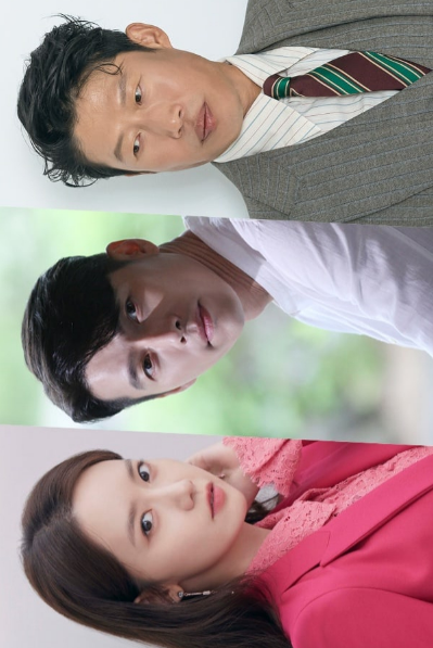 Confidential Assignment 2 cast: Hyun Bin, Yoo Hae Jin, Im Yoon Ah. Confidential Assignment 2 Release Date: 2021. Confidential Assignment 2.