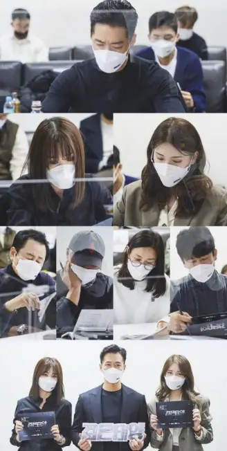 Black Sun cast: Namgoong Min, Park Ha Sun, Kim Ji Eun. Black Sun Release Date: 2021. Black Sun Episodes: 12.