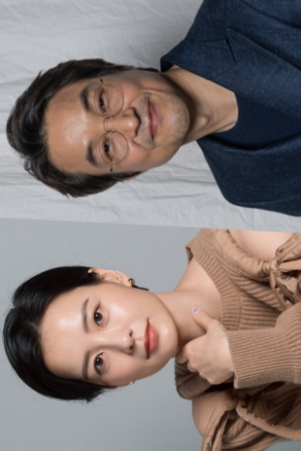 When the Day Breaks cast: Han Seok Kyu, Jung Yu Mi, Yeom Hye Ran. When the Day Breaks Release Date 2023. When the Day Breaks Episodes: 8.