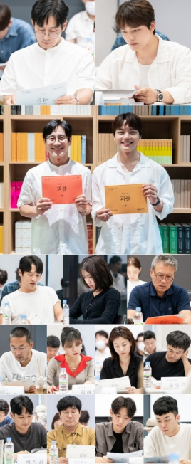 Freak cast: Yeo Jin Goo, Shin Ha Kyun, Choi Sung Eun. Freak Release Date: 5 February 2021. Freak Episodes: 16.