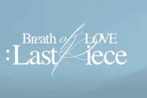 GOT7 Monograph "Breath of Love: Last Piece" cast: Gongchan, Kwon Ki Ha, Hong Eun Ki. GOT7 Monograph "Breath of Love: Last Piece" Release Date: 1 December 2020. GOT7 Monograph "Breath of Love: Last Piece" Episodes: 4.