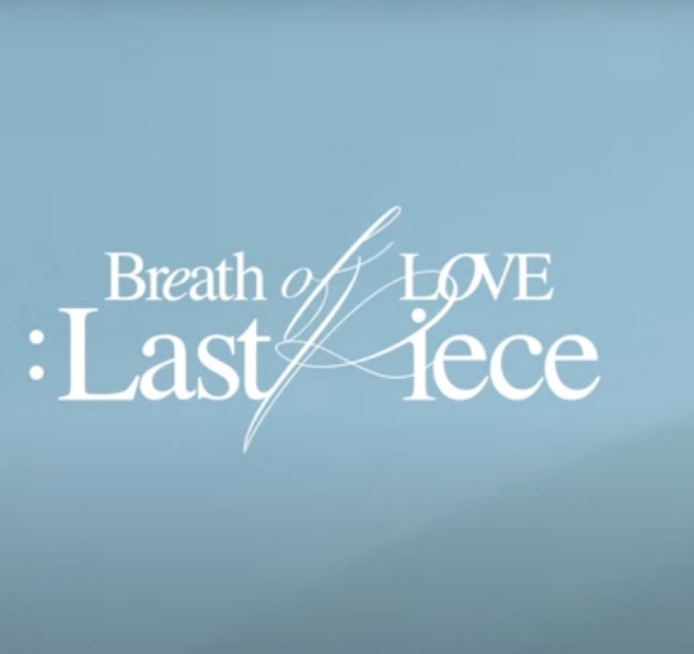 GOT7 Monograph "Breath of Love: Last Piece" cast: Gongchan, Kwon Ki Ha, Hong Eun Ki. GOT7 Monograph "Breath of Love: Last Piece" Release Date: 1 December 2020. GOT7 Monograph "Breath of Love: Last Piece" Episodes: 4.