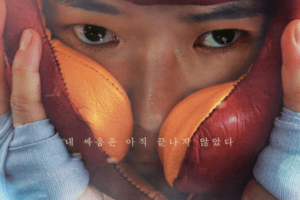 Fighter cast: Im Sung Mi, Baek Seo Bin, Oh Gwang Rok. Fighter Release Date: 18 March 2021. Fighter.