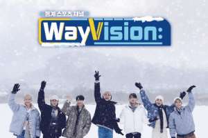 WayVision 2: Winter Sports Channel cast: Kun, Ten, WinWin. WayVision 2: Winter Sports Channel Release Date: 22 February 2021. WayVision 2: Winter Sports Channel Episodes: 12.