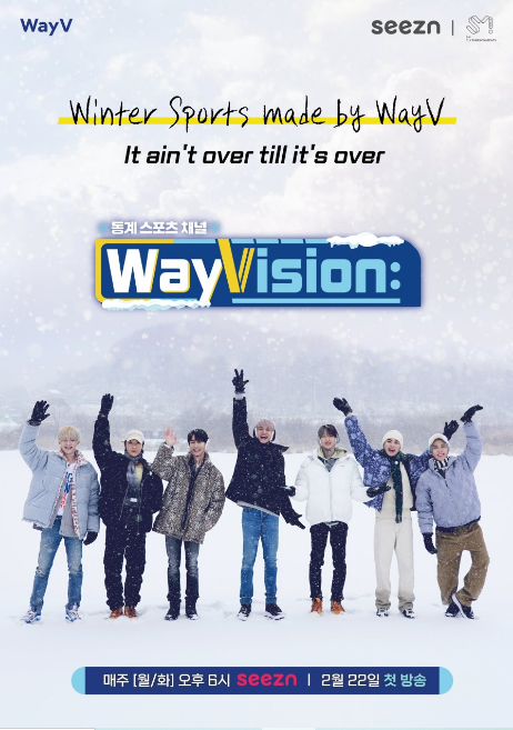 WayVision 2: Winter Sports Channel cast: Kun, Ten, WinWin. WayVision 2: Winter Sports Channel Release Date: 22 February 2021. WayVision 2: Winter Sports Channel Episodes: 12.