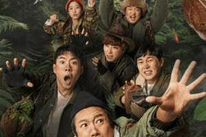 Wild Wild Quiz cast: Lee Soo Geun, Yang Se Chan, Lee Jin Ho. Wild Wild Quiz Release Date: 2 February 2021. Wild Wild Quiz Episode: 1.
