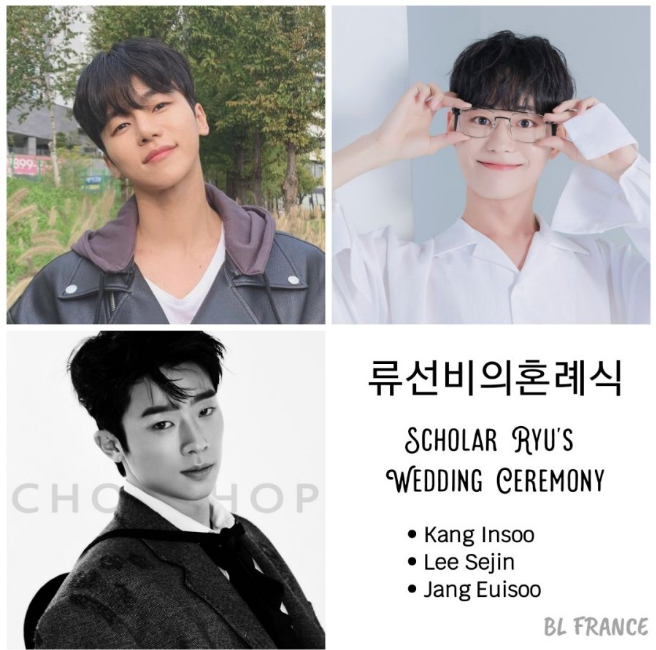 Ryu Sun Bi's Wedding Ceremony cast: Jang Eui Soo, Kang In Soo, Lee Se Jin. Ryu Sun Bi's Wedding Ceremony Release Date: 15 April 2021. Ryu Sun Bi's Wedding Ceremony Episode: 0.