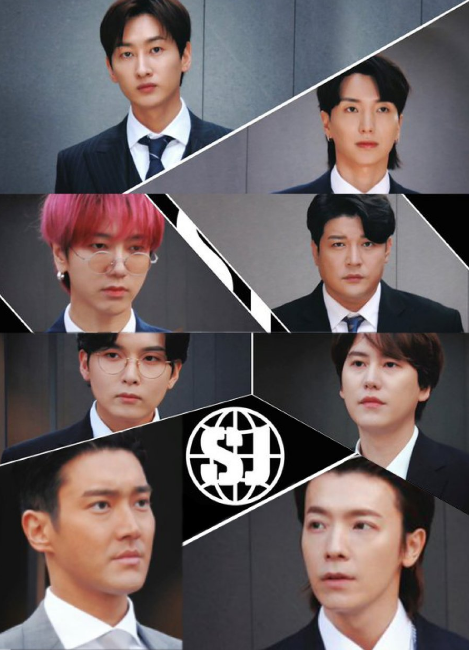 SJ Global cast: Lee Teuk, Ye Sung, Shin Dong. SJ Global Release Date: 26 March 2021. SJ Global Episodes: 10.