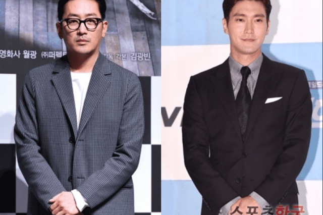 Glitch Korean Drama (2021) Cast, Release Date, Episodes