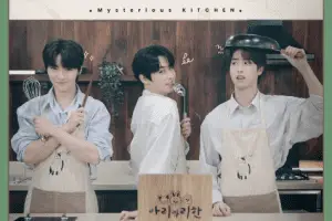 Mysterious Kitchen cast: Lee Know, Han, I.N. Mysterious Kitchen Release Date: 6 April 2021. Mysterious Kitchen Episode: 1.