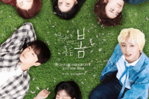 At a Distance, Spring is Green cast: Park Ji Hoon, Kang Min Ah, Bae In Hyuk. At a Distance, Spring is Green Release Date: 14 June 2021. At a Distance, Spring is Green Episodes: 12.