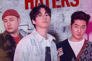 Born Haters cast: Tablo, DJ Tukutz, Mithra Jin. Born Haters Release Date: 20 May 2021. Born Haters Episode: 1.