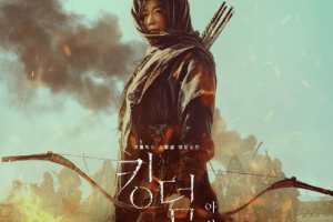 Kingdom: Ashin of the North cast: Jun Ji Hyun, Park Byung Eun, Koo Kyo Hwan. Kingdom: Ashin of the North Release Date: 23 July 2021. Kingdom: Ashin of the North Episode: 1.