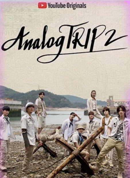 Analog Trip 2 cast: Moon Tae Il, Johnny, Lee Tae Yong. Analog Trip 2 Release Date: 29 October 2021. Analog Trip 2 Episodes: 12.